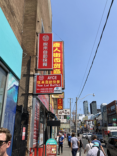 Joanie in toronto