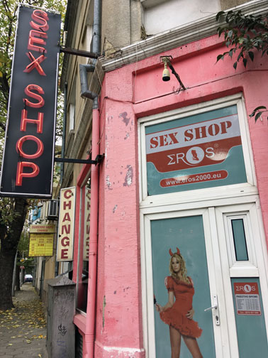 Sex Shop