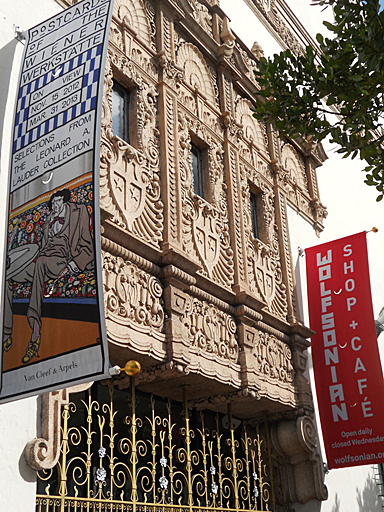 Wolfsonian Museum