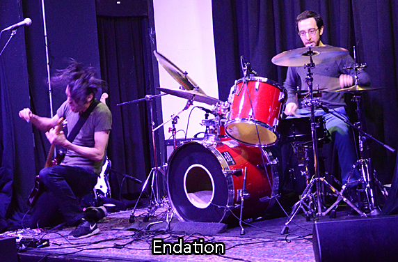 Endation 