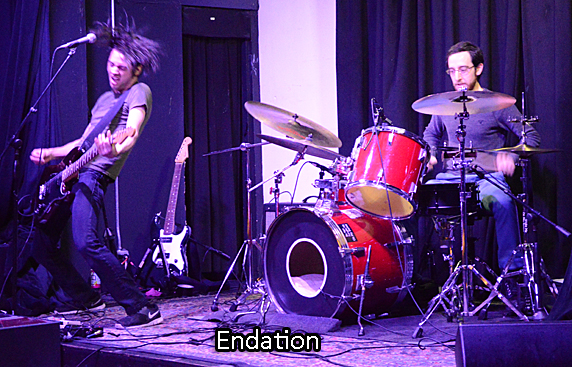 Endation